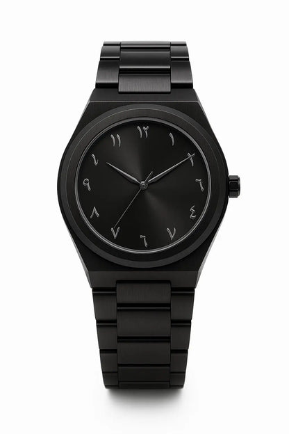 Black Arabic Aura Watch Stainless Steel