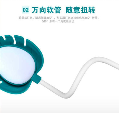 Rechargeable Adjustable brightness Animal LED Study Lamp