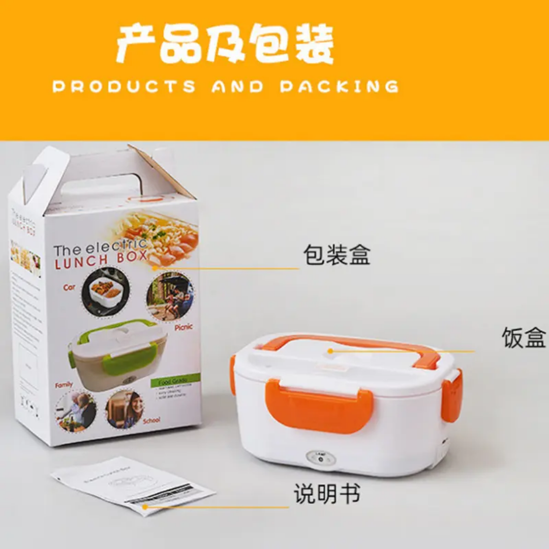 ELECTRIC LUNCHBOX WARM MEALS ANYTIME ANYWHERE!