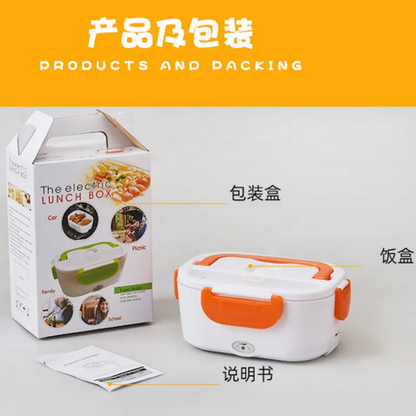 ELECTRIC LUNCHBOX WARM MEALS ANYTIME ANYWHERE!